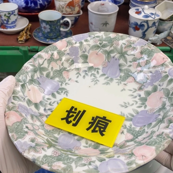 陶瓷他家瓷器真美…开播了
