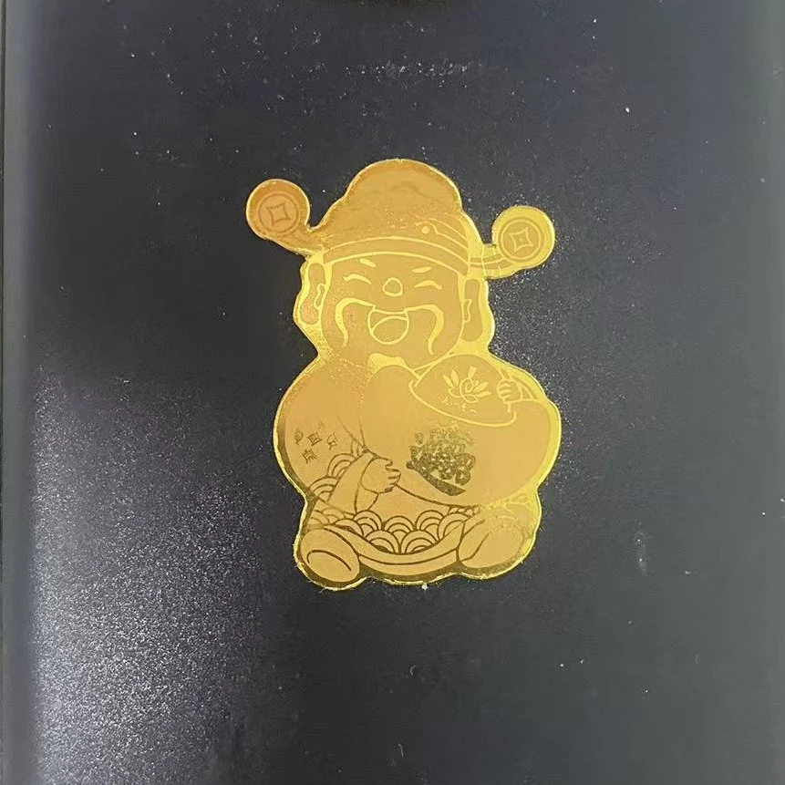 2025全年九心合一订制手机贴（40个配套课程）