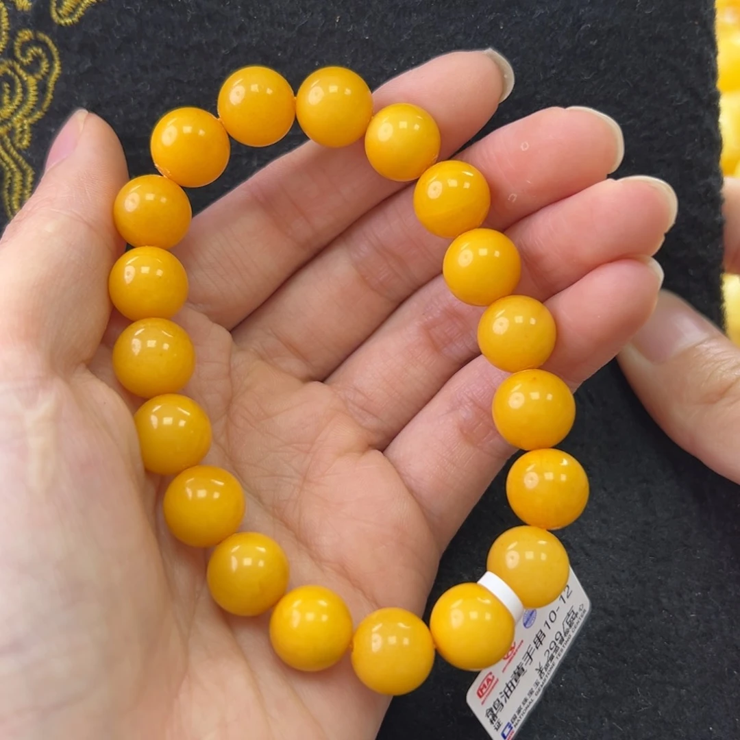 未镶嵌琥珀珠宝奇石