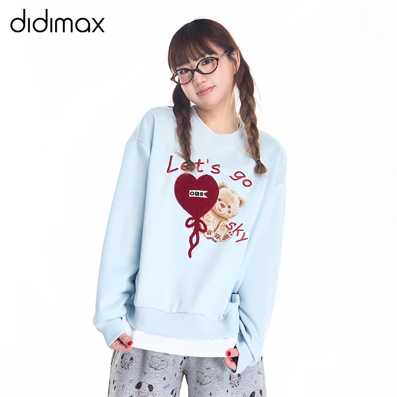 DIDIMAX25年春季新款蓝色卫衣长袖休闲百搭卫衣c02634
