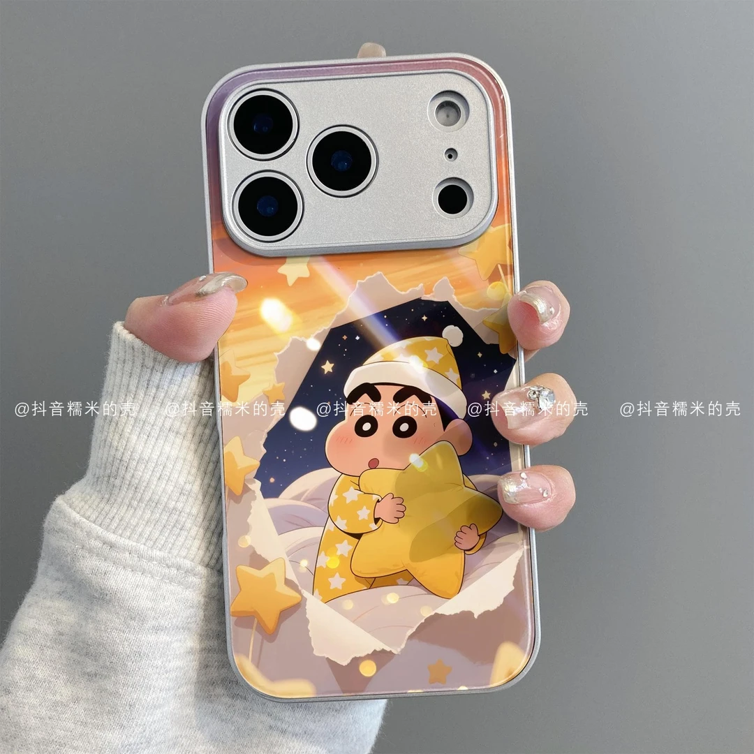 金属玻璃适用iphone17promax苹果16手机壳15/14/13/12华为潮小新