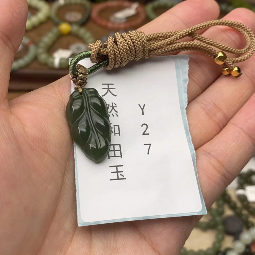 和田玉未镶嵌手链Y27