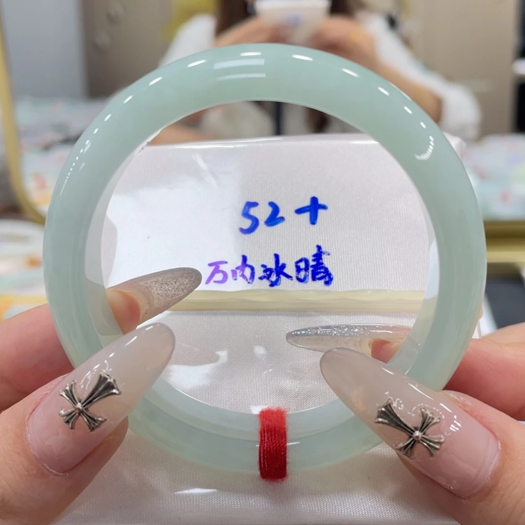 未镶嵌手镯翡翠翡翠