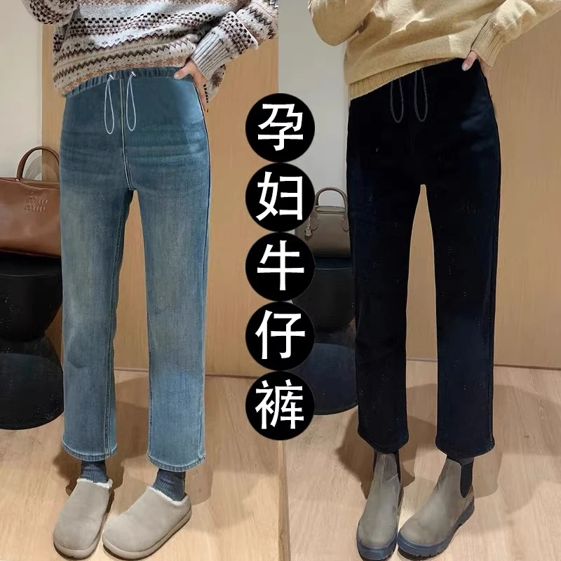孕妇春款高弹牛仔裤孕早期外穿时尚烟管裤小个子九分直筒裤