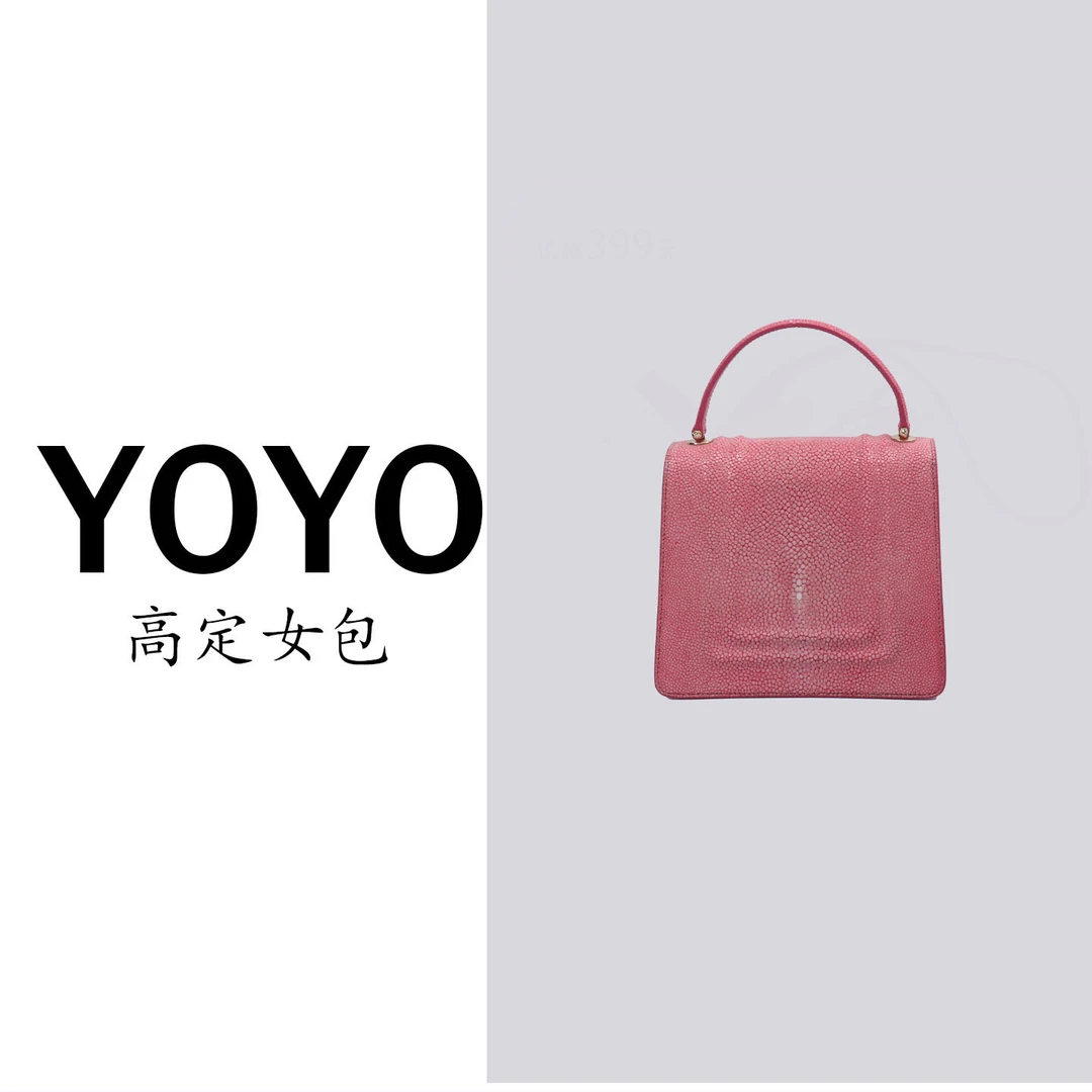 【YOYO专属】SL高定新款真皮女包轻奢百搭女款包休闲3121f-1