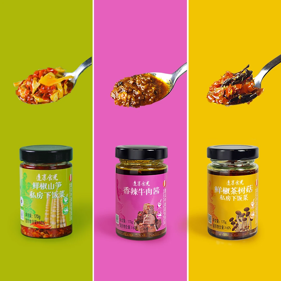 辣椒酱买五送二口味自行搭配开胃美味划算促销