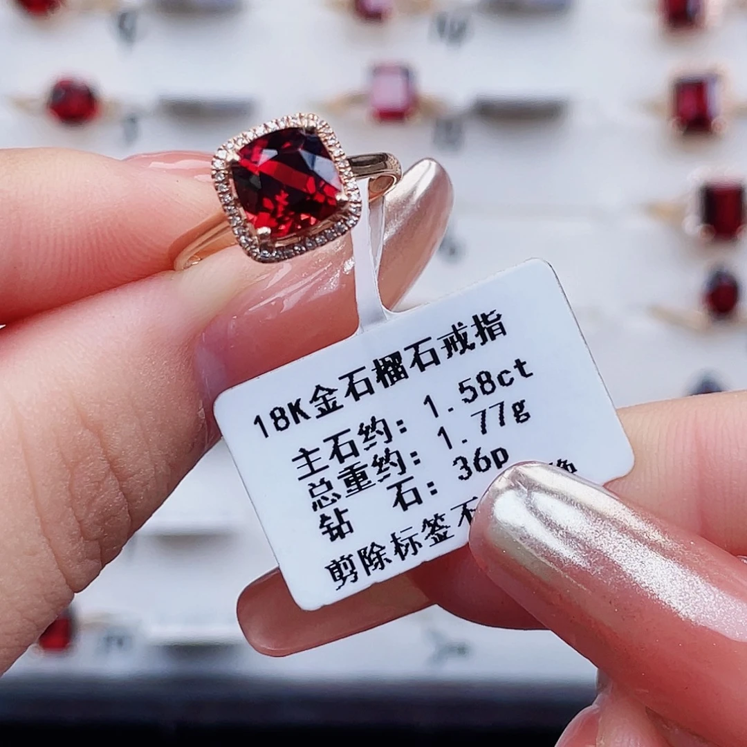 戒指石榴石18K金镶嵌