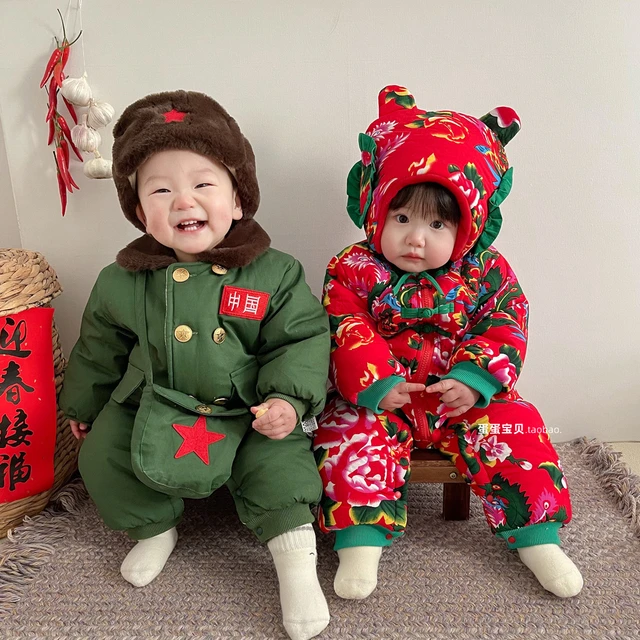 婴儿冬装男女冬季萌超衣服棉袄过年宝宝加厚东军大衣花夹拜年北大