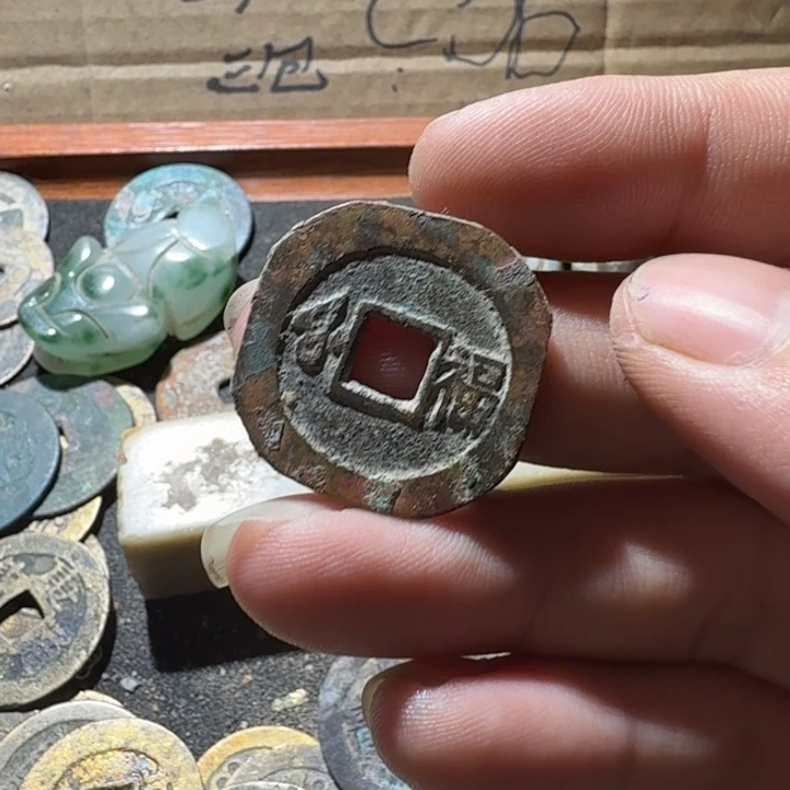 你在干嘛呢我在洗衣服
