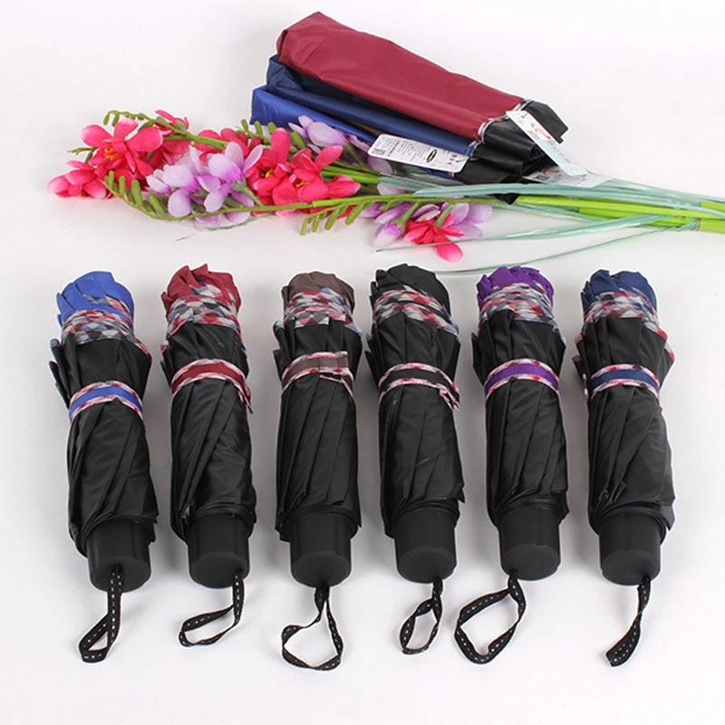 【超大折叠伞】2-3人大号折叠雨伞四折杆加长加粗黑胶防晒晴雨伞