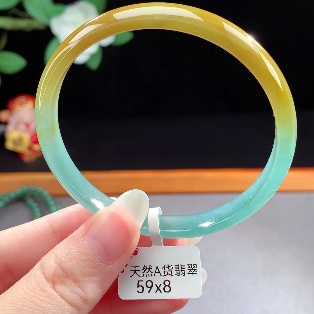 未镶嵌手镯（圆镯）翡翠