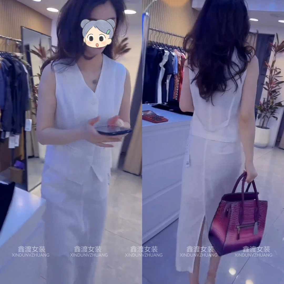 2025夏季新款时尚显瘦气质女士网红洋气两件套百搭款D21239