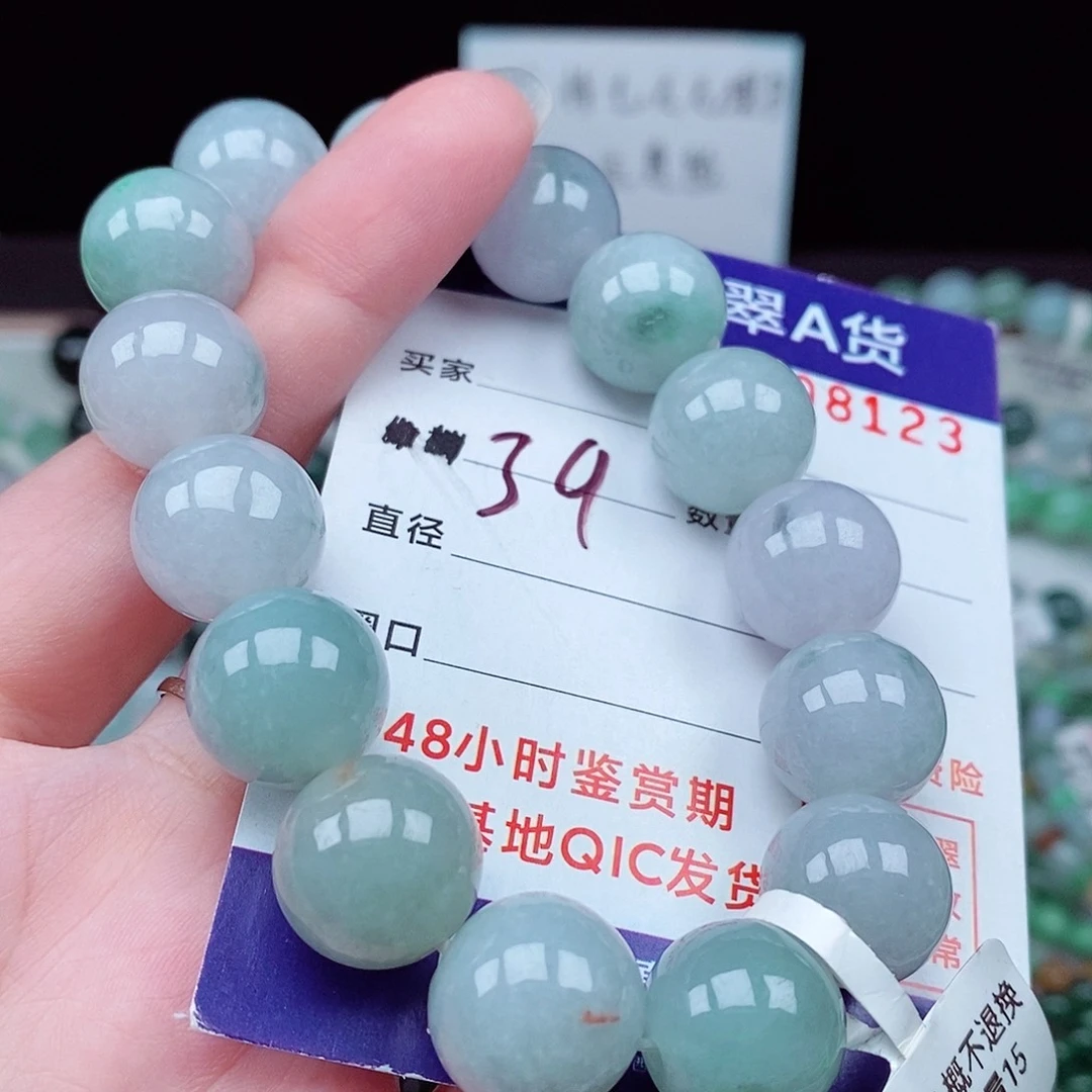 翡翠毛衣链未镶嵌