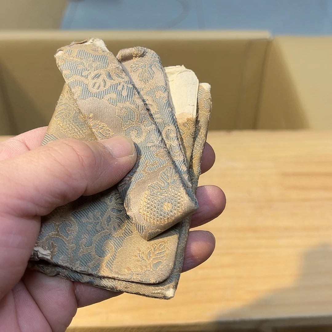 锦***贤新号开播 包箱2500