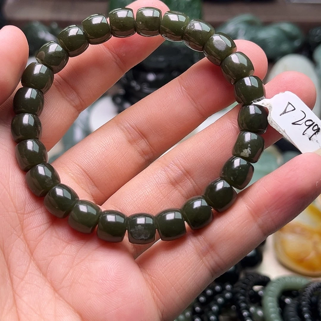 手串未镶嵌和田玉