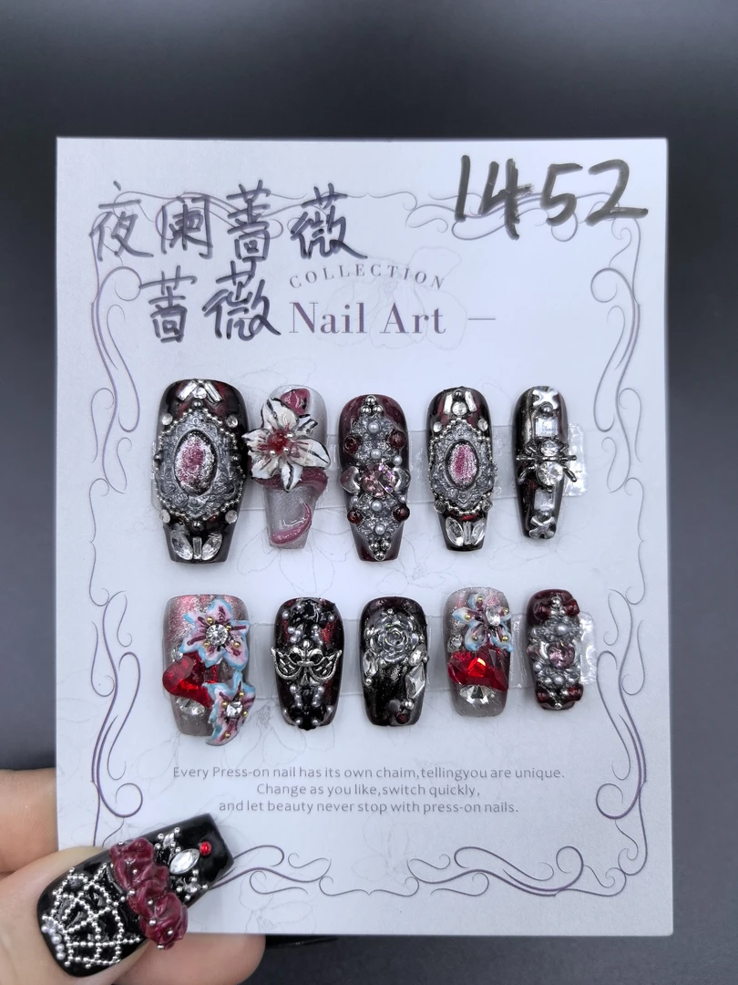 【Dandan出品】蔷薇 长梯 纯手工穿戴甲贴片 独特重工哥特风