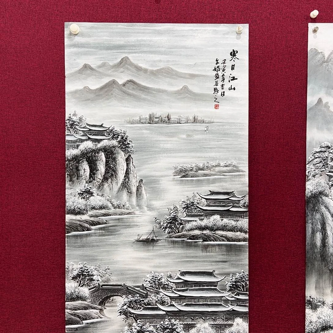 国画国画作品欣赏