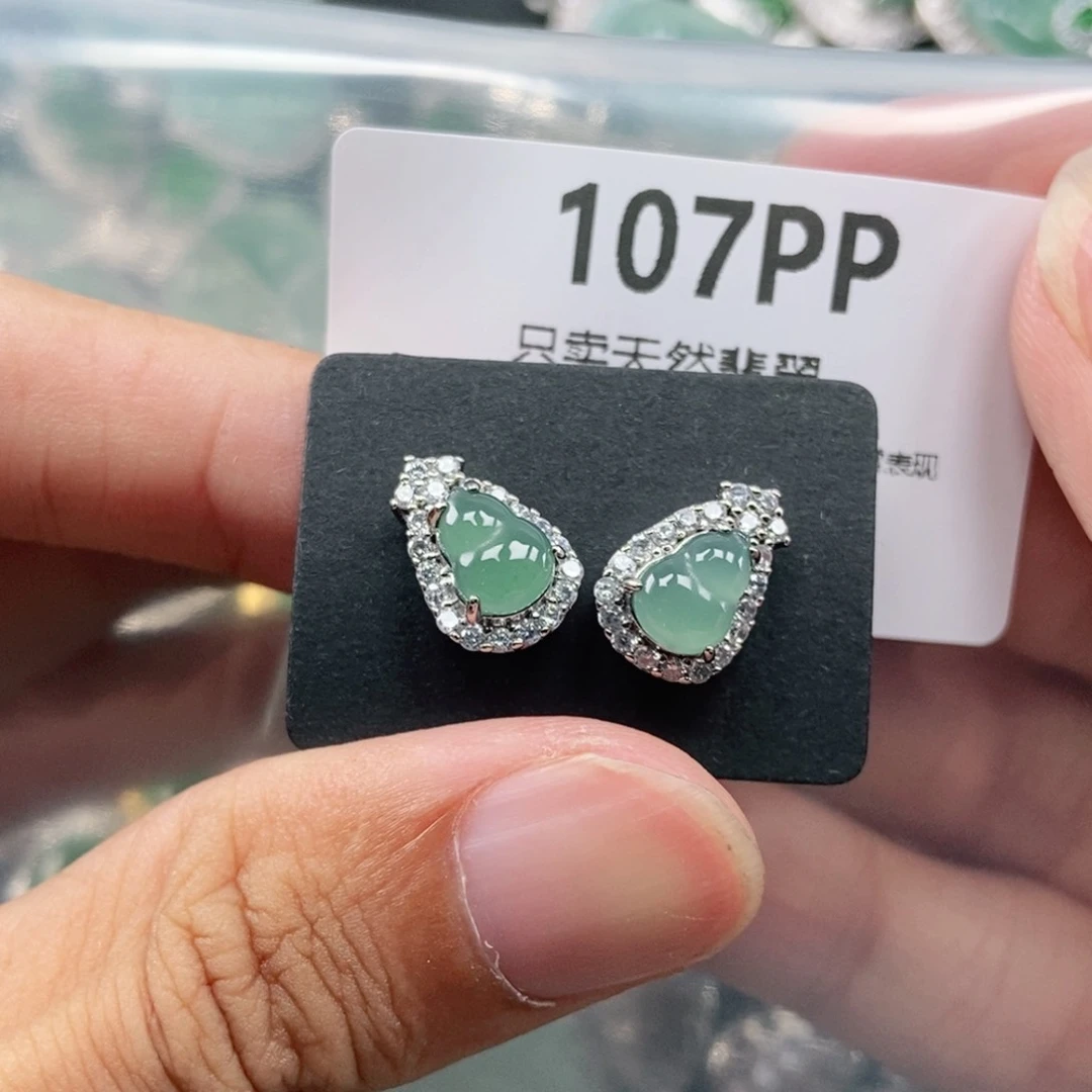 【闪购商品】颈饰未镶嵌翡翠