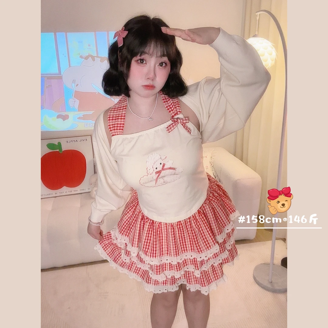 【青苍现货】【纯欲小乖】大码甜妹挂脖吊带背心+红色格子短裙+开衫