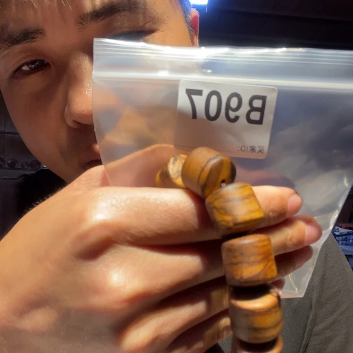 大叶紫檀（黑酸枝木类）缅甸黄花梨907