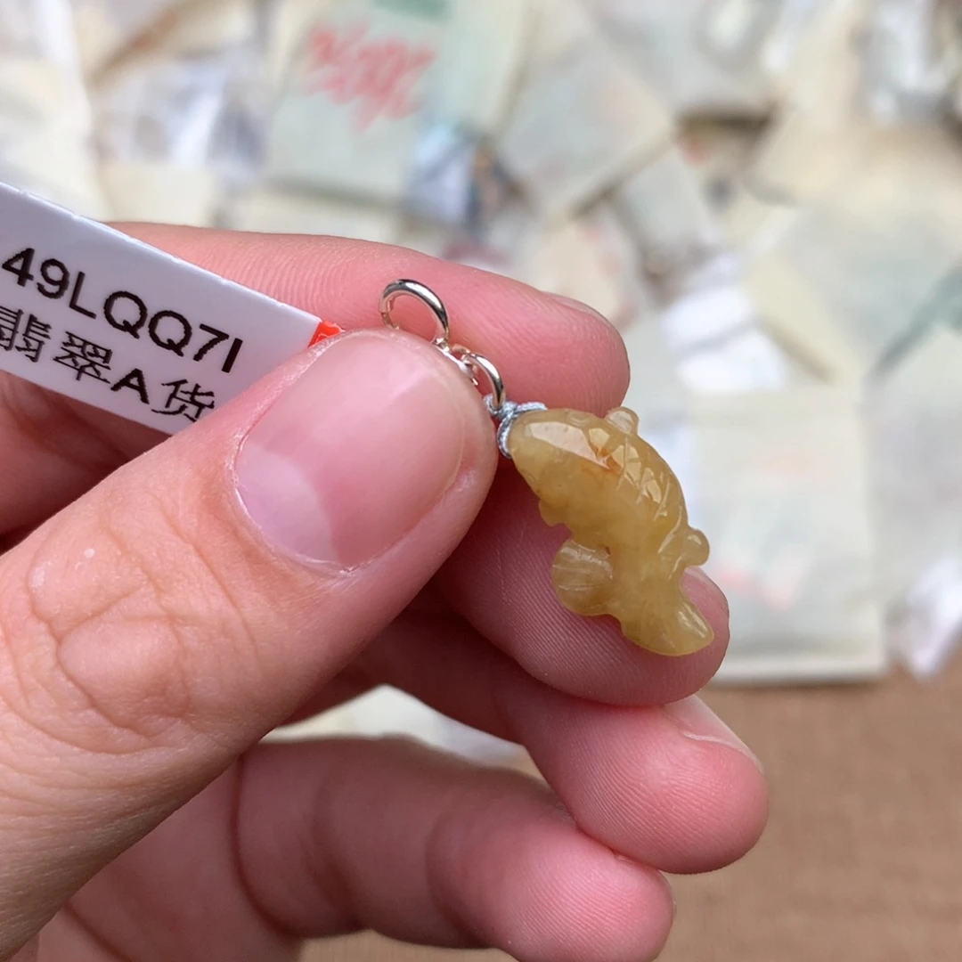 【闪购商品】未镶嵌挂件翡翠一