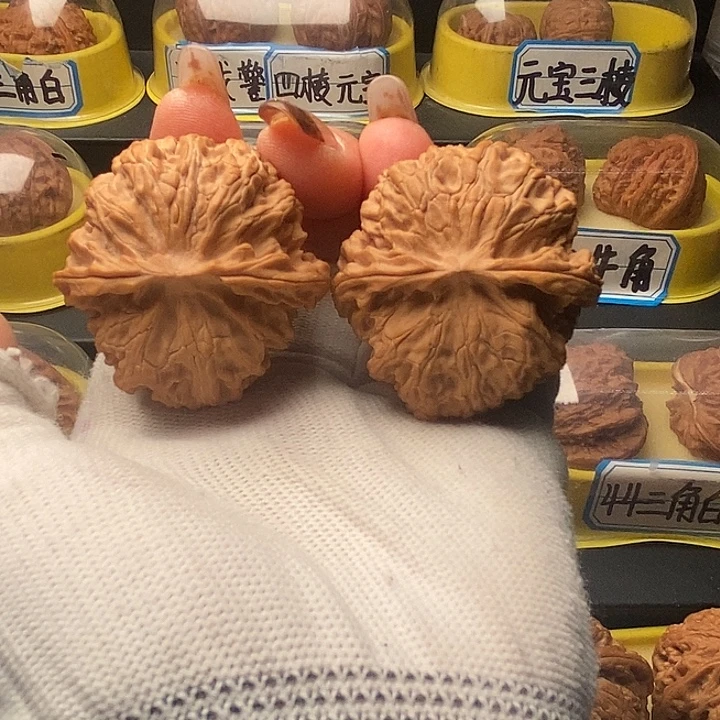 文玩核桃吊坠大苹果圆球全品