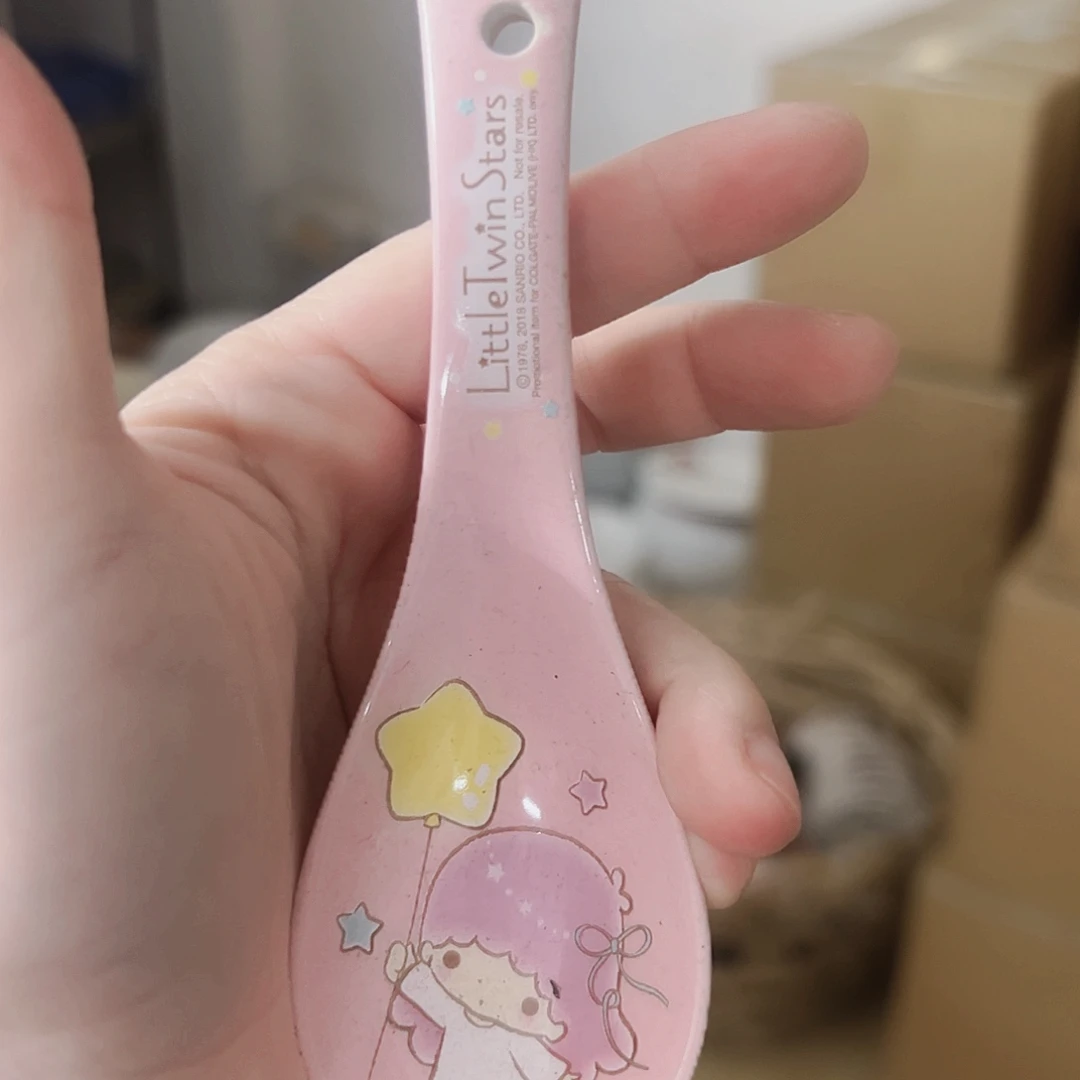 瓷片微瑕满20包邮可爱