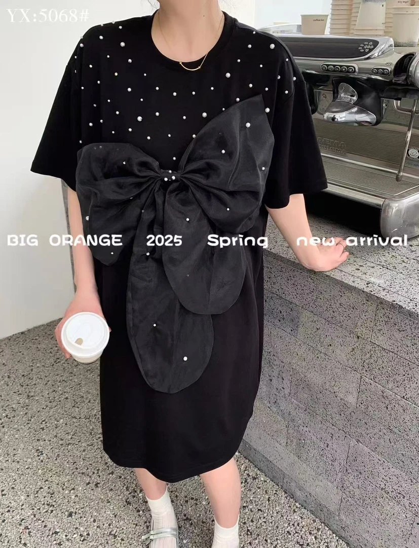 大橘子夏季款大码女装重工欧版连衣裙 5068