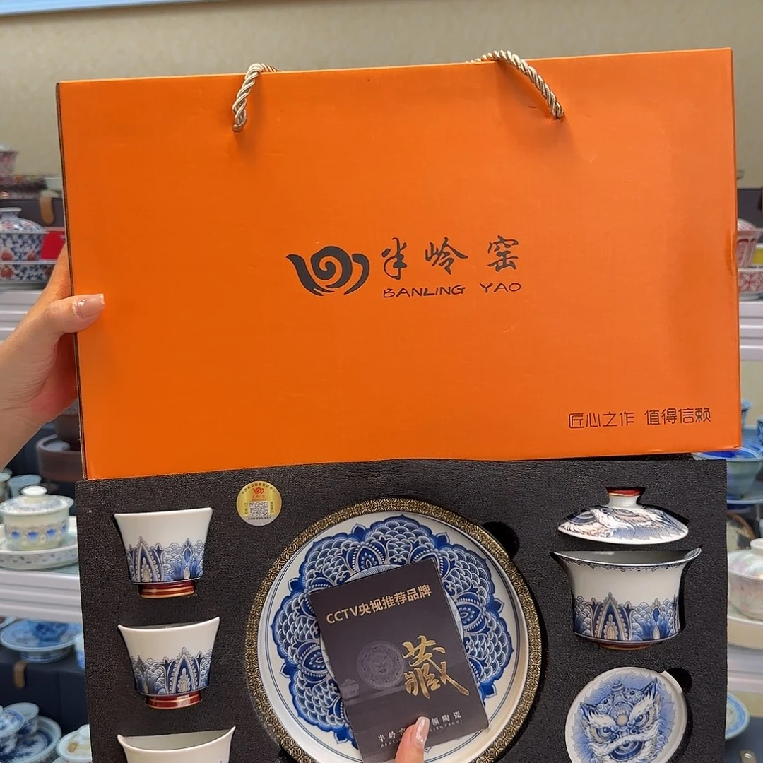 我们都在努力着改变
