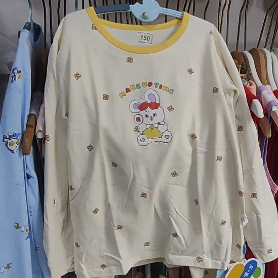 150莱莱卡秋衣套装