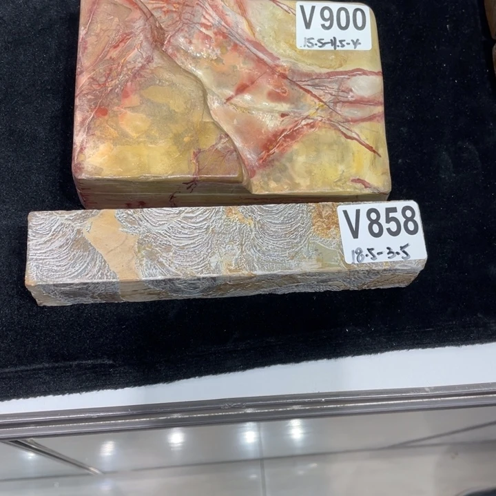 紫砂茶盘醉**翔玉化壶承