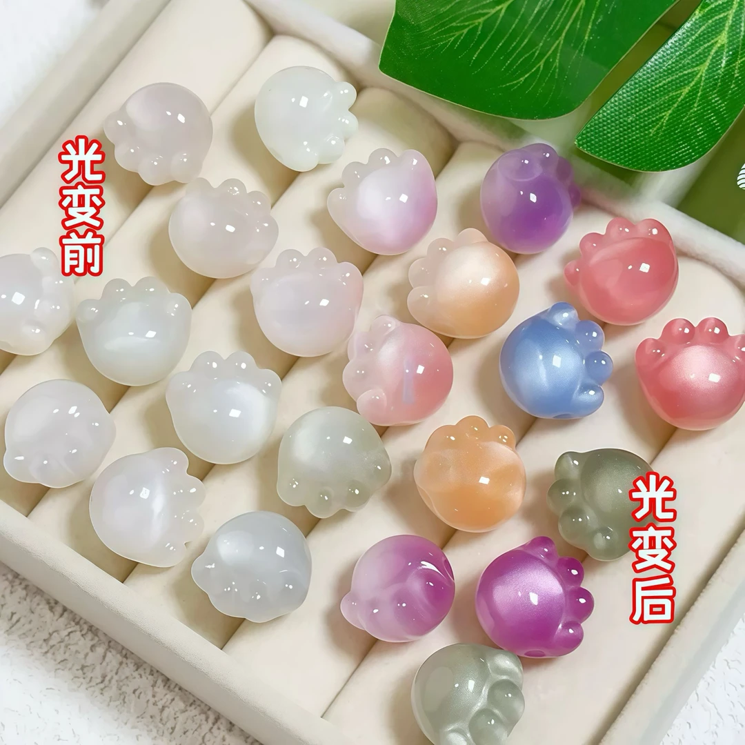 猫眼光变树脂猫爪散珠diy
