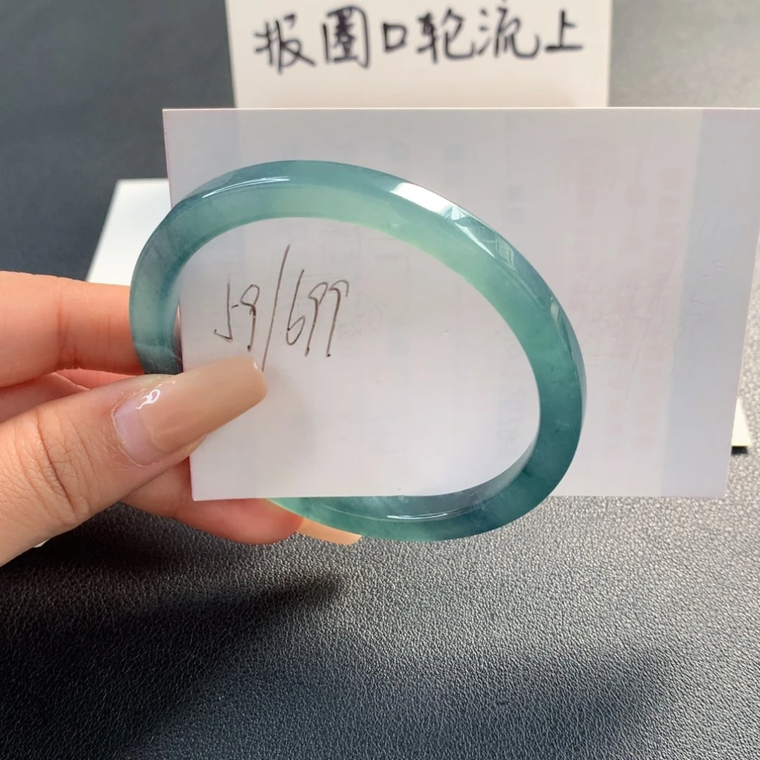 翡翠未镶嵌手镯天然翡翠