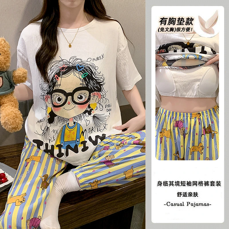 卡通漫画风眼镜女孩睡衣女士带胸垫云朵棉夏季短袖束脚家居服套装