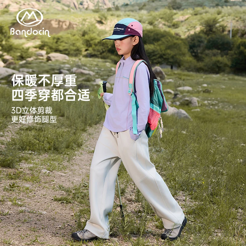 BANDOCIN/半度闲潮牌针织长裤女童2025秋新款时尚宽松直筒休闲裤