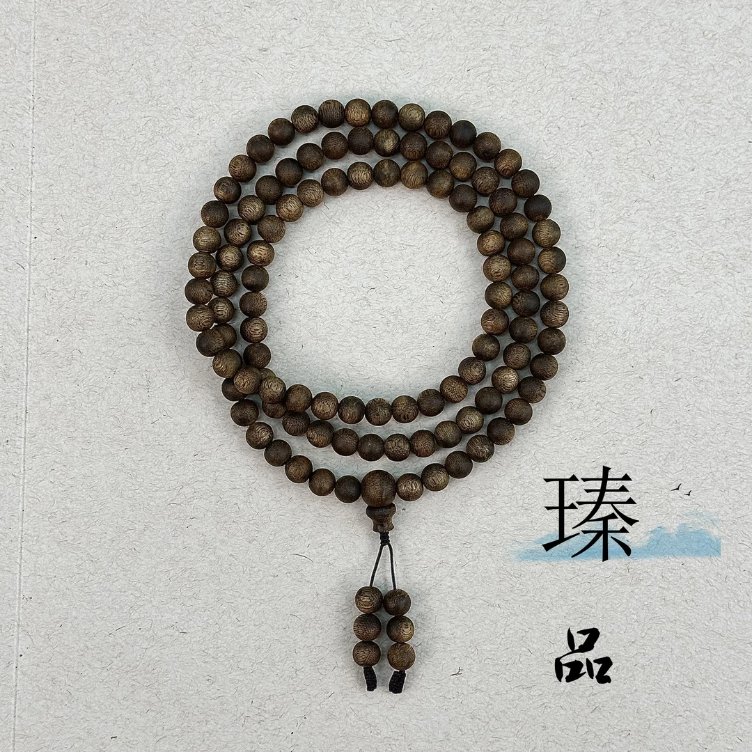 沉香【Y-8mm-23克-火山口】海南莺歌绿奇楠沉香红土老料多样性发一