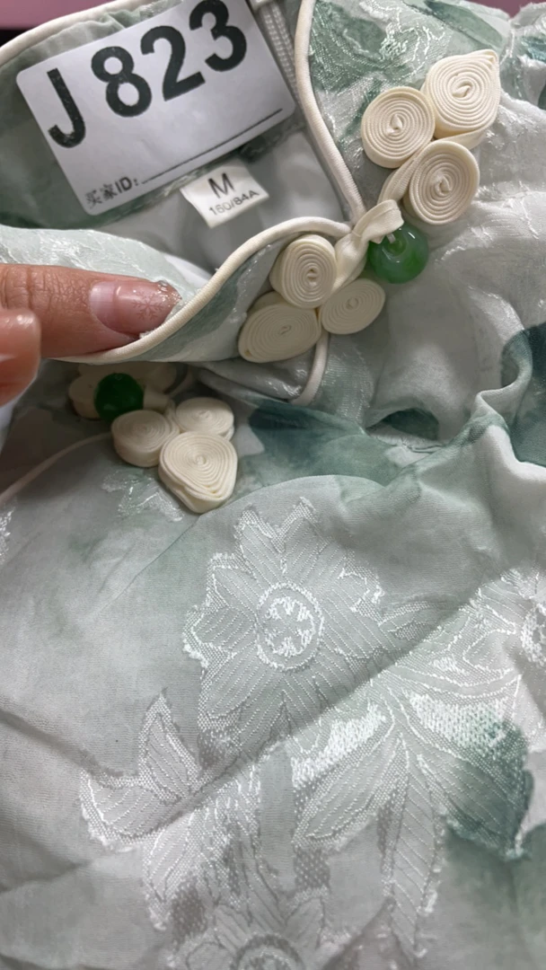 -823-瑕-------改良款旗袍