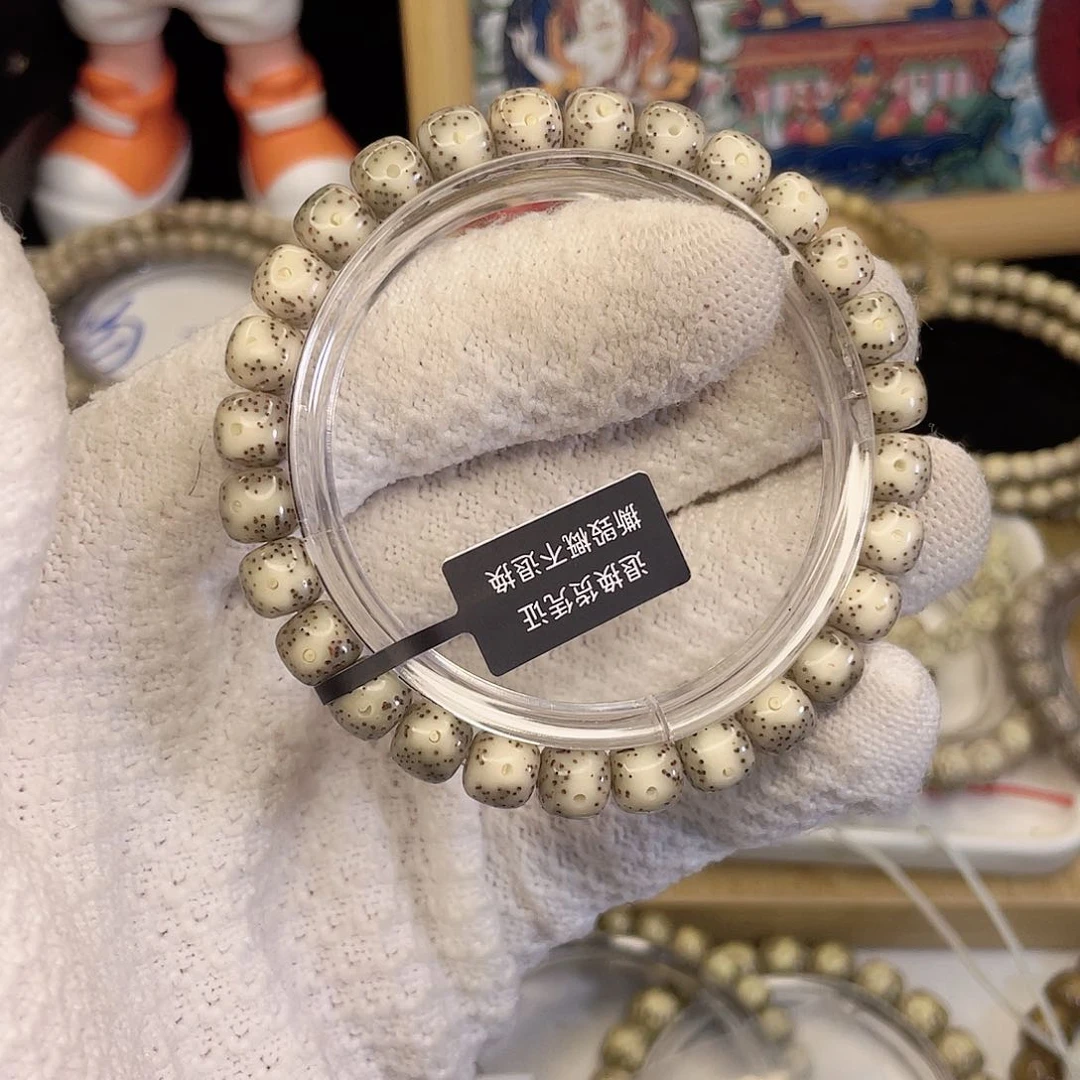 吊坠星月菩提7138