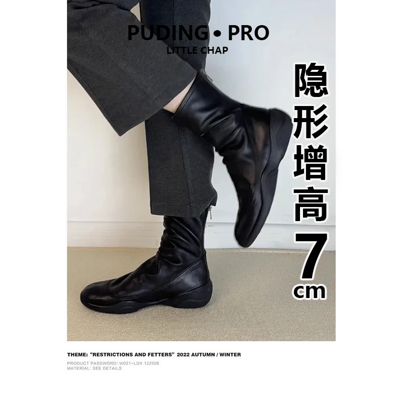 牛皮版~复古小个子内增高短筒靴女秋冬季新款方头粗跟显瘦骑士靴