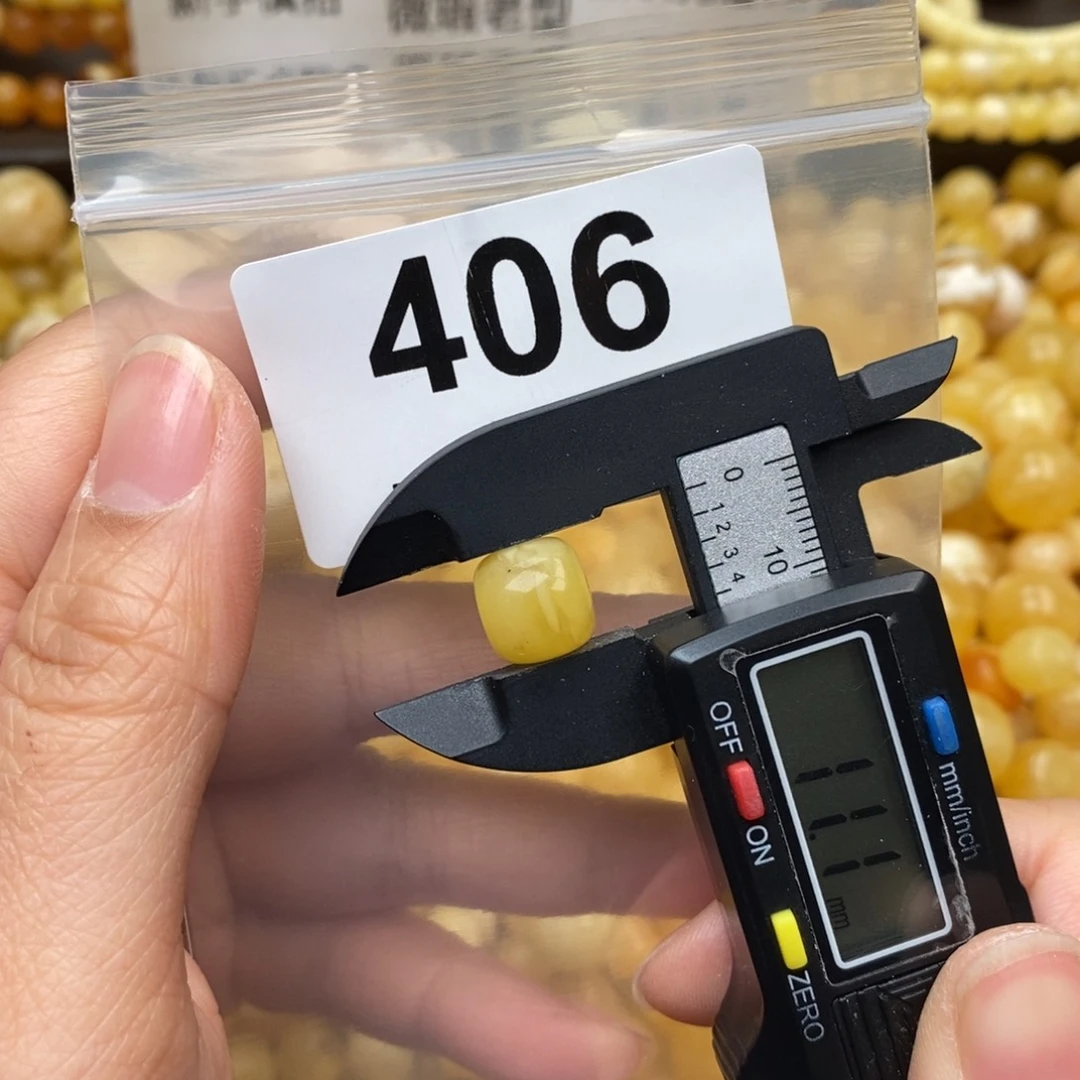 蜜蜡珠宝奇石未镶嵌