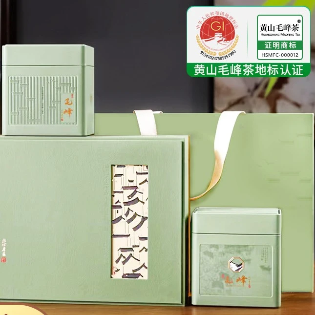 2025新茶黄山毛峰茶叶绿茶春茶高档礼盒装250g