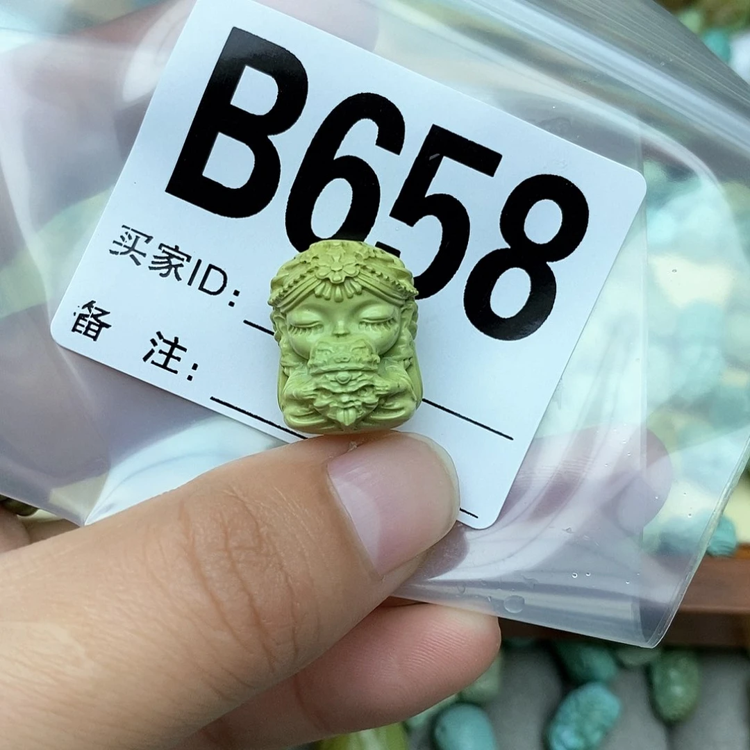 绿松石配饰未镶嵌