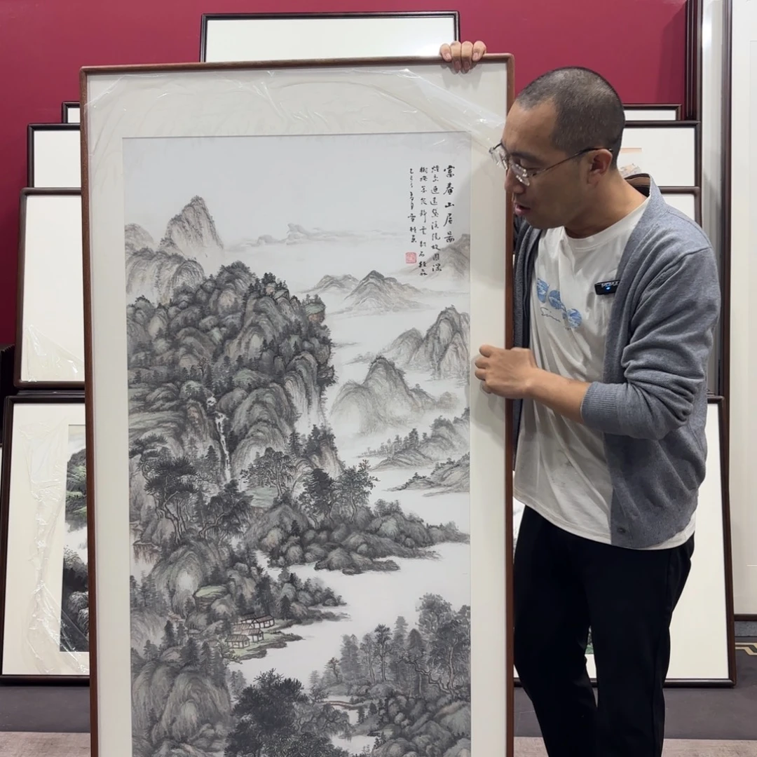 国画手绘作品160/80