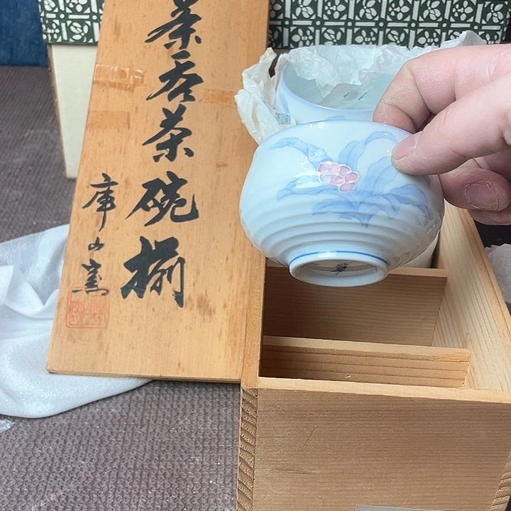 瓷片烟**渺哈哈哈哈哈哈哈哈