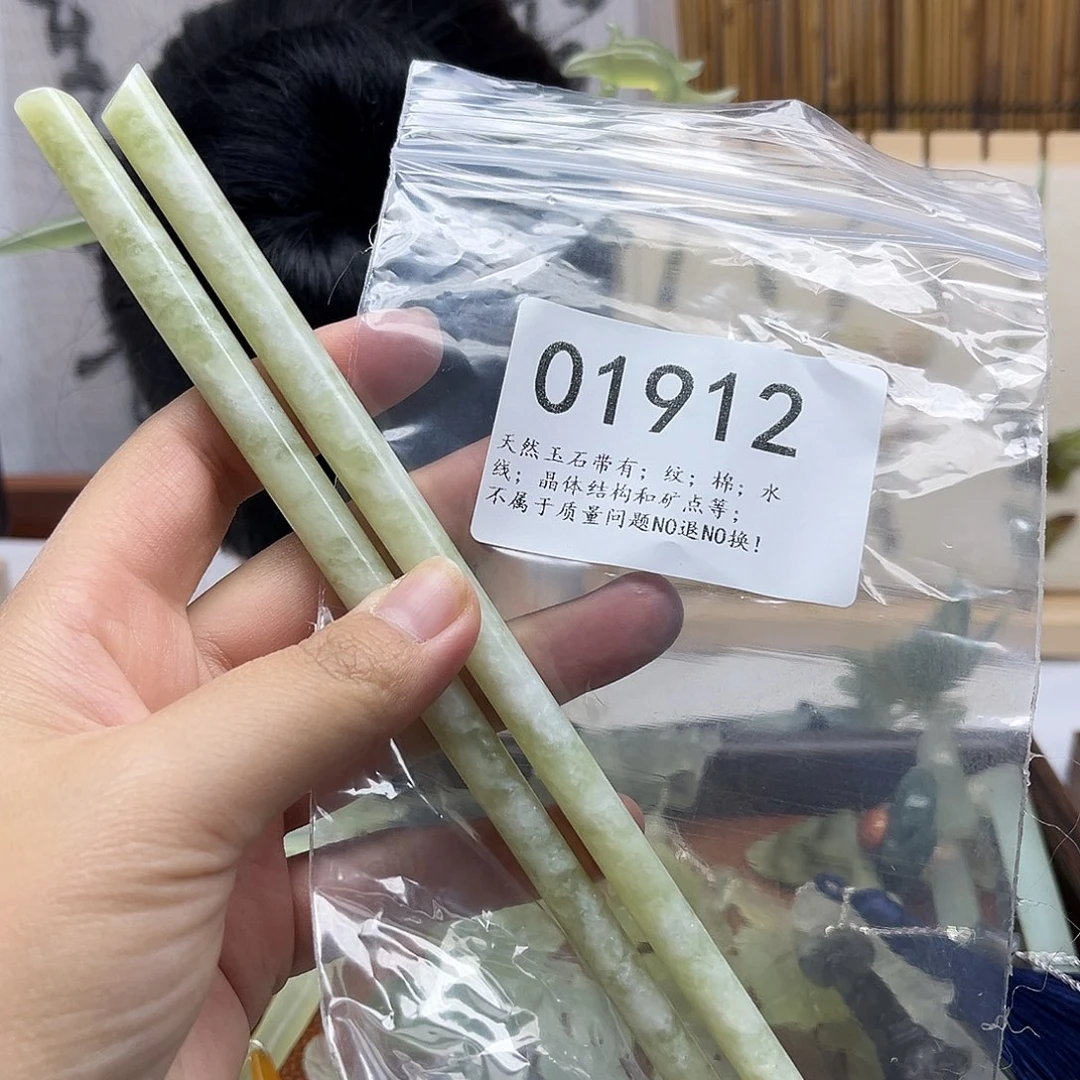 蛇纹石玉未镶嵌发饰