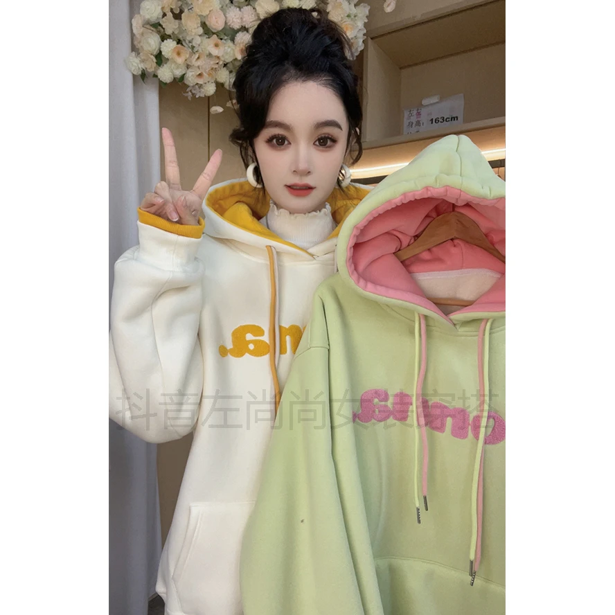 68-9162左尚尚2025新款加绒加厚北极绒宽松百搭休闲通勤连帽卫衣