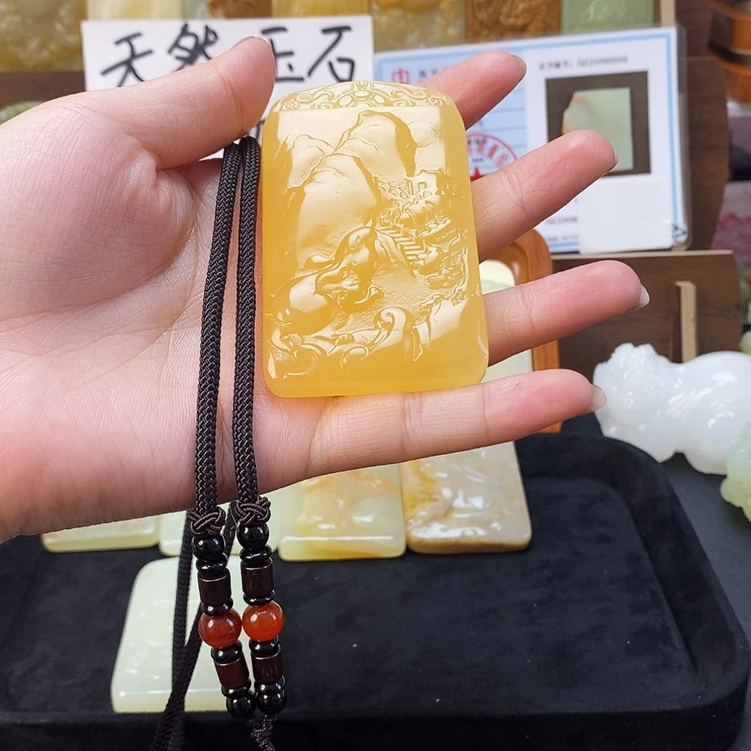 新疆昆仑山料方解石玉