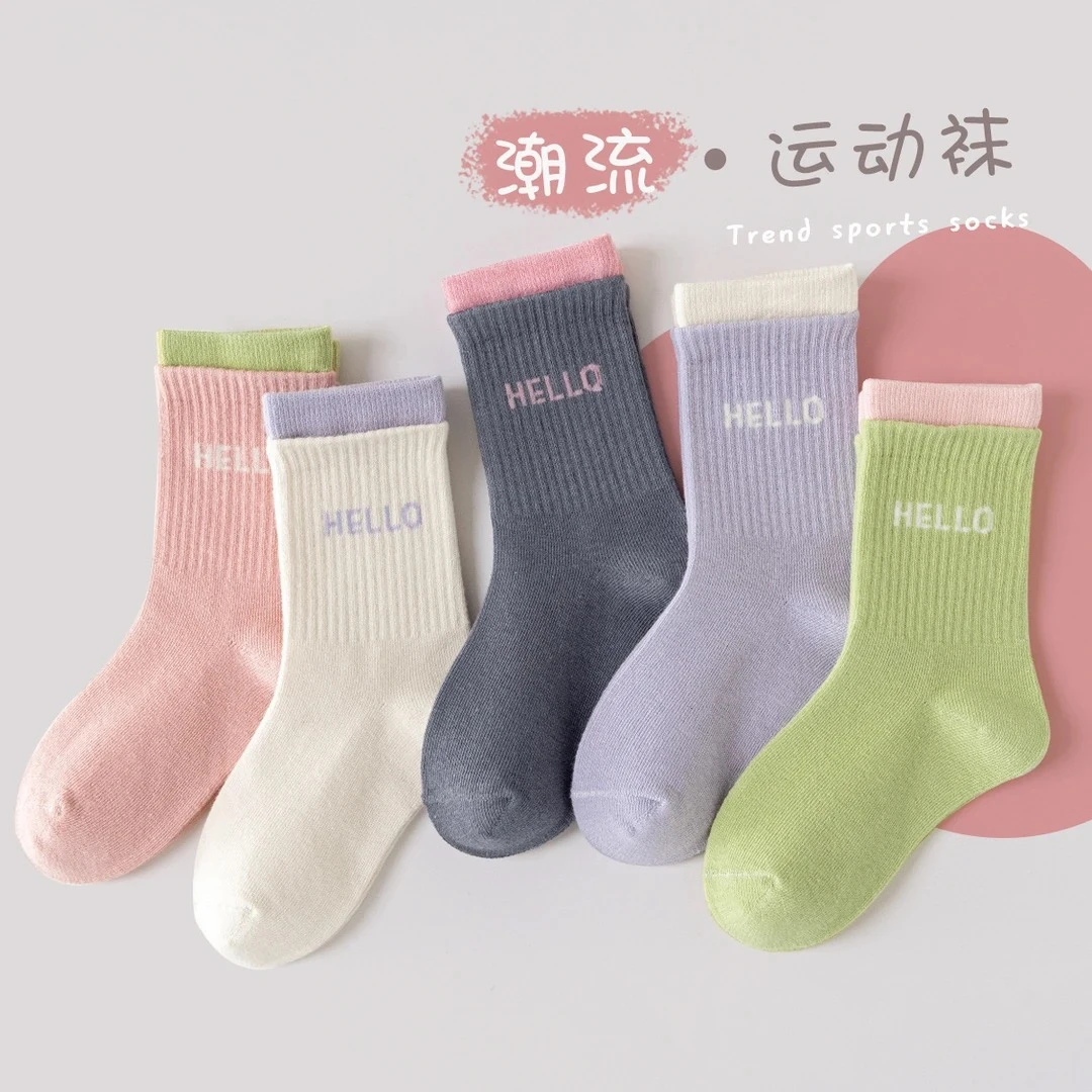 【小菲特童装】糖果色运动袜女童春季新款儿童亲肤袜子ZJWZ50437