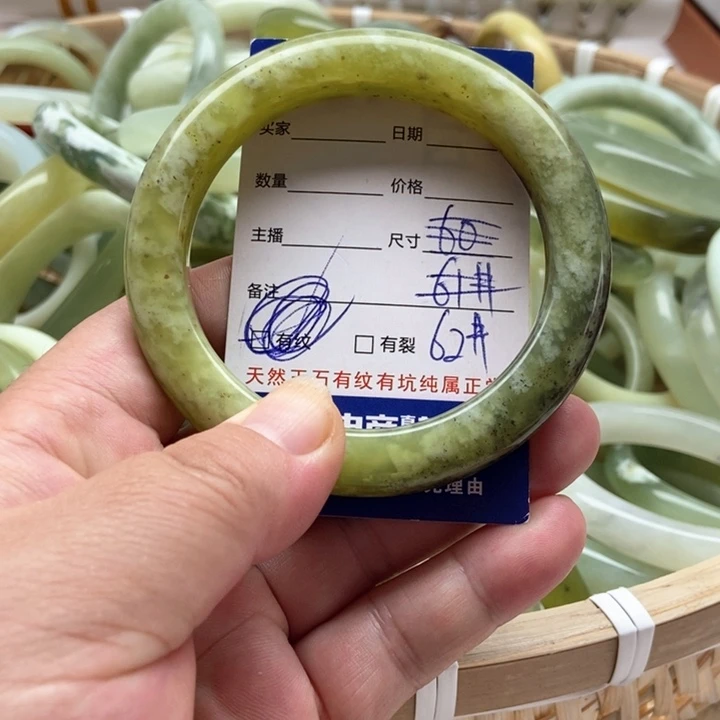未镶嵌蛇纹石玉手镯