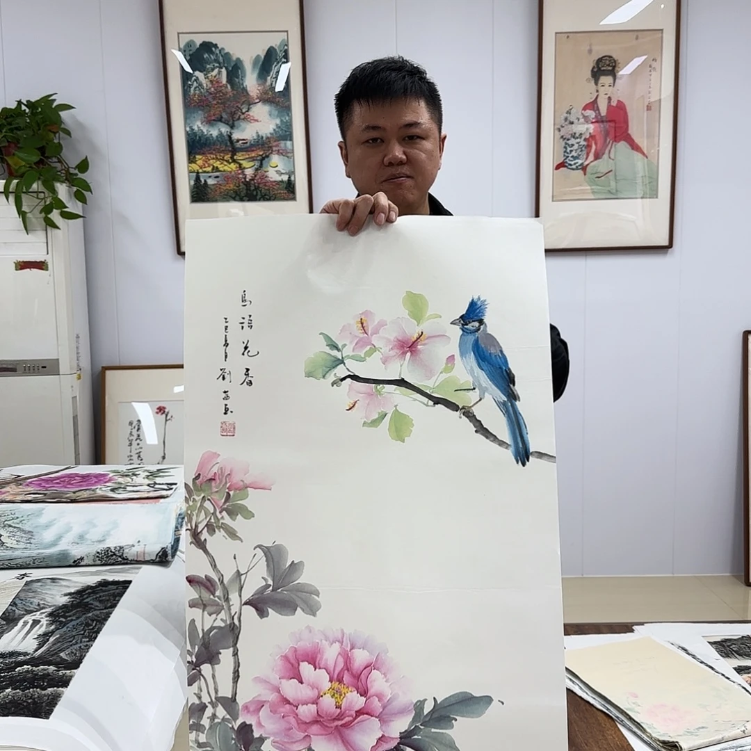 国画国画作品展，国画作品展，